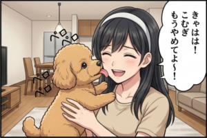 プロローグ4コマ1