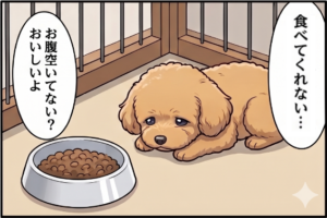 プロローグ4コマ3