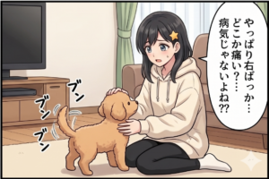 プロローグ4コマ3