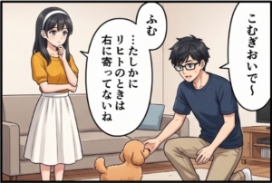 アフター4コマ2