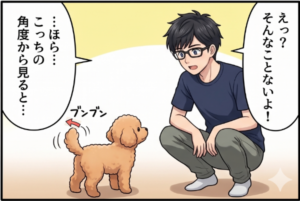 アフター4コマ