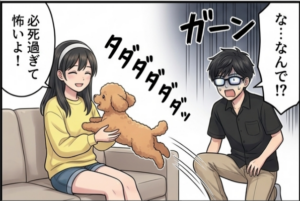 プロローグ4コマ4