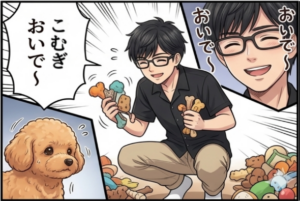 プロローグ4コマ3