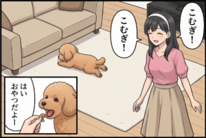 エピローグ1