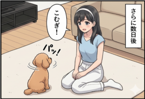 エピローグ3