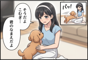 エピローグ4