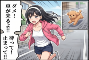 プロローグ2