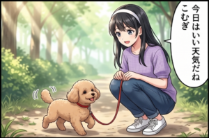 プロローグ1