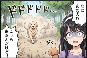 プロローグ2