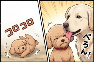 エピローグ3