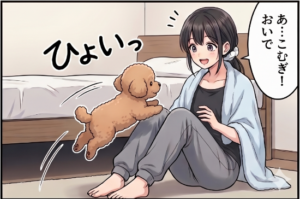 エピローグ3