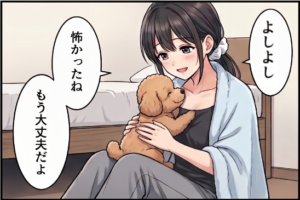 エピローグ4
