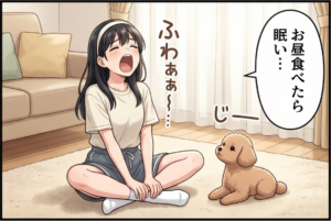 はじまり1