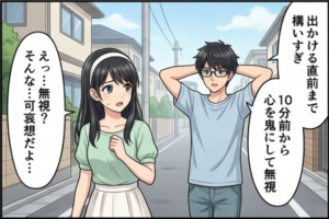 はじまり4