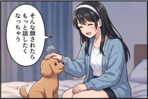 はじまり4