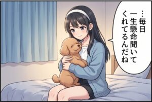 づづき1